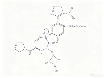 Biotin{0}}Oxitocin