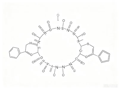 CAS 12705-41-8 Kolisztimetát-nátrium