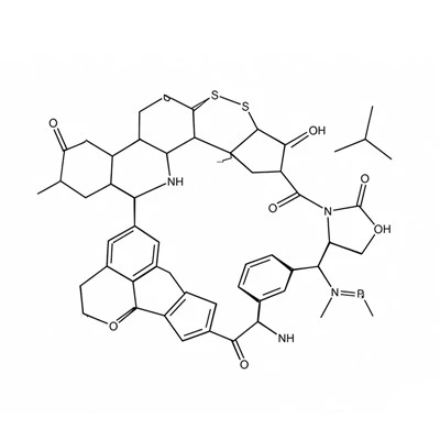 CAS 75499-44-4 Argipresszin-diacetát